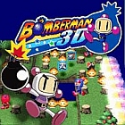 3D Bomberman